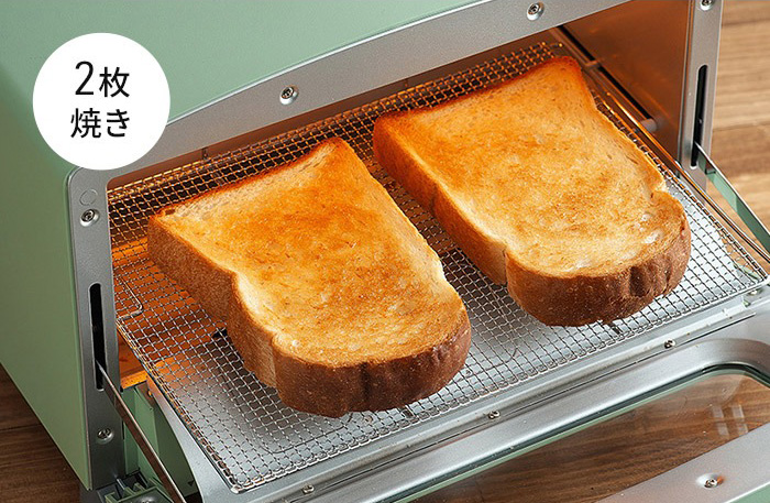 アラジントースターパン2枚焼き