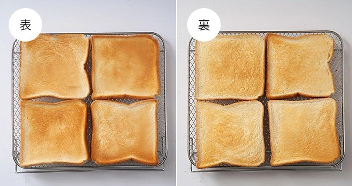 ブルーノトースターで食パン4枚を同時に焼いた表裏の様子。均一に焼けていて焼きムラが少ないのが分かる。