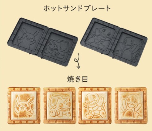 キャラクタープレートでパンの耳まで焼ける