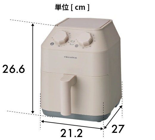 レコルト エアーオーブンの寸法(高さ26.6cm、幅21.2cm、奥行27cm)のサイズ表示