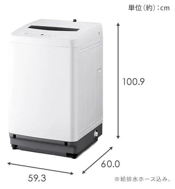 アイリスオーヤマ洗濯機の本体サイズを示す画像(高さ100.9cm・幅59.3cm・奥行60.0cm)