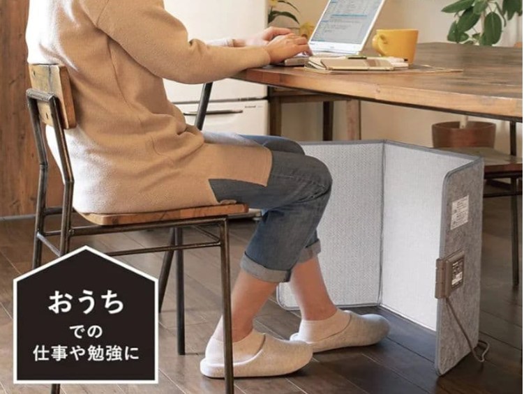 デスク下で使える足元パネルヒーター