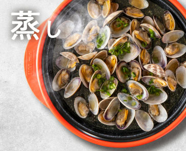 レンジメートプロ調理方法「蒸し」