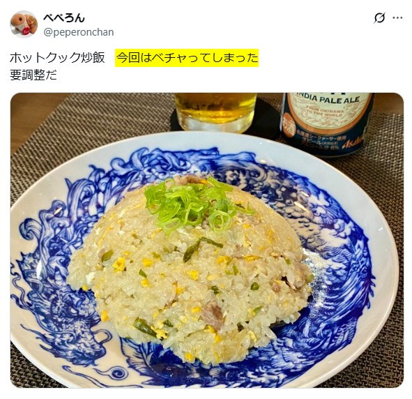 Xの口コミ　シャープ ヘルシオ ホットクック「炒め物がベチャッとする」