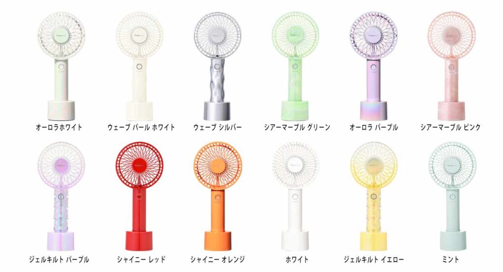 カラーは12色お洒落なデザインです。